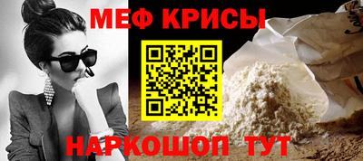 круглые Будённовск