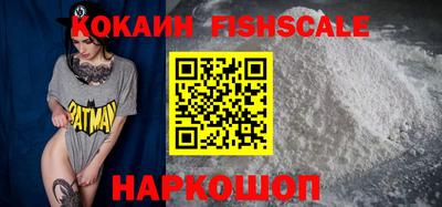 круглые Будённовск