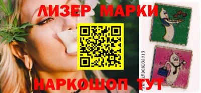 круглые Будённовск