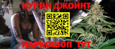 меф Бузулук