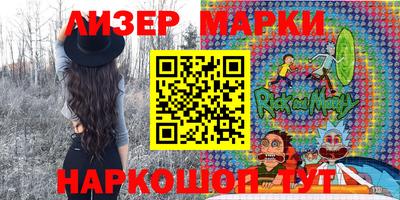 круглые Будённовск