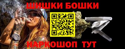 круглые Будённовск