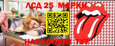 круглые Будённовск