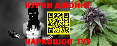 амфетамин Бугуруслан
