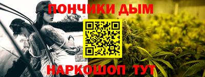 амфетамин Бугуруслан