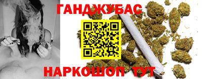 меф Бузулук