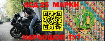 меф Бузулук