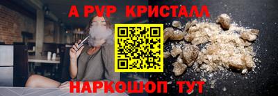 меф Бузулук