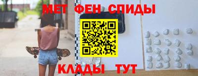 круглые Будённовск