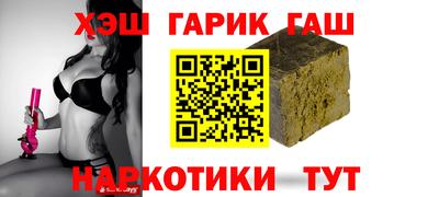 круглые Будённовск