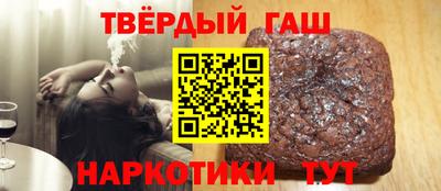 амфетамин Бугуруслан