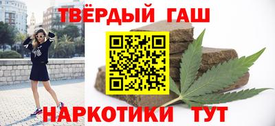 меф Бузулук