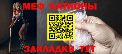 амфетамин Бугуруслан